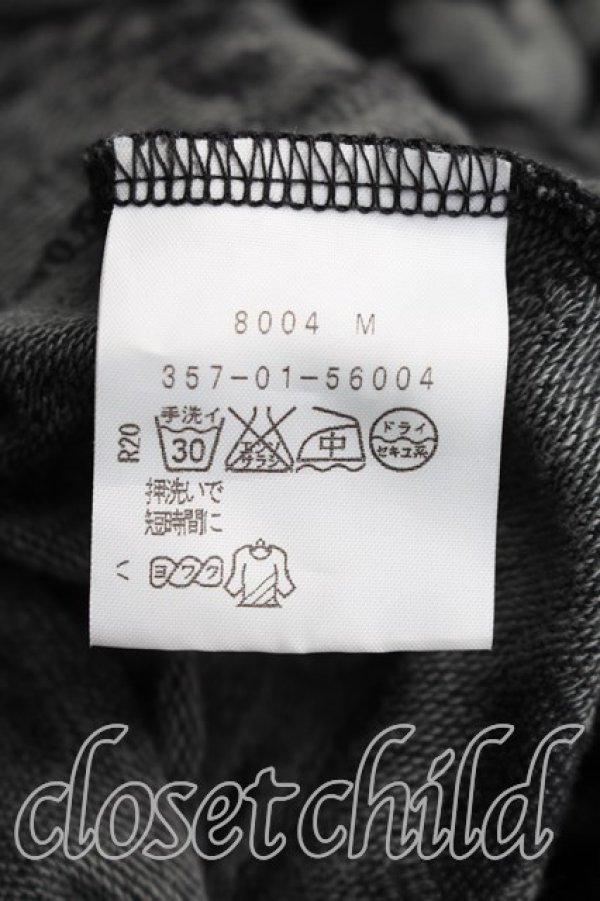 画像4: ヴィヴィアンウエストウッド 中古 / ラビッシュ柄ワンピース 2（9号相当） 灰  H-25-12-28-008-op-OD-ZH (4)