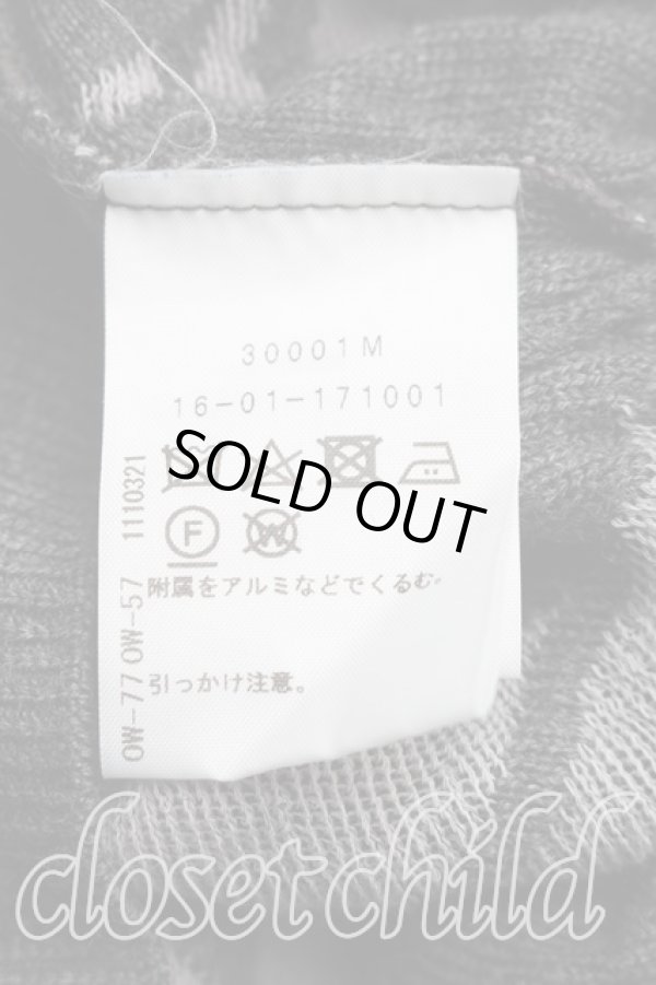 画像4: ヴィヴィアンウエストウッド 中古 / シャドーローズカーディガン 2（9号相当） 灰  H-25-12-28-079-to-OD-ZH (4)