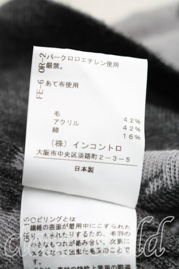 画像5: ヴィヴィアンウエストウッド 中古 / シャドーローズカーディガン 2（9号相当） 灰  H-25-12-28-079-to-OD-ZH (5)