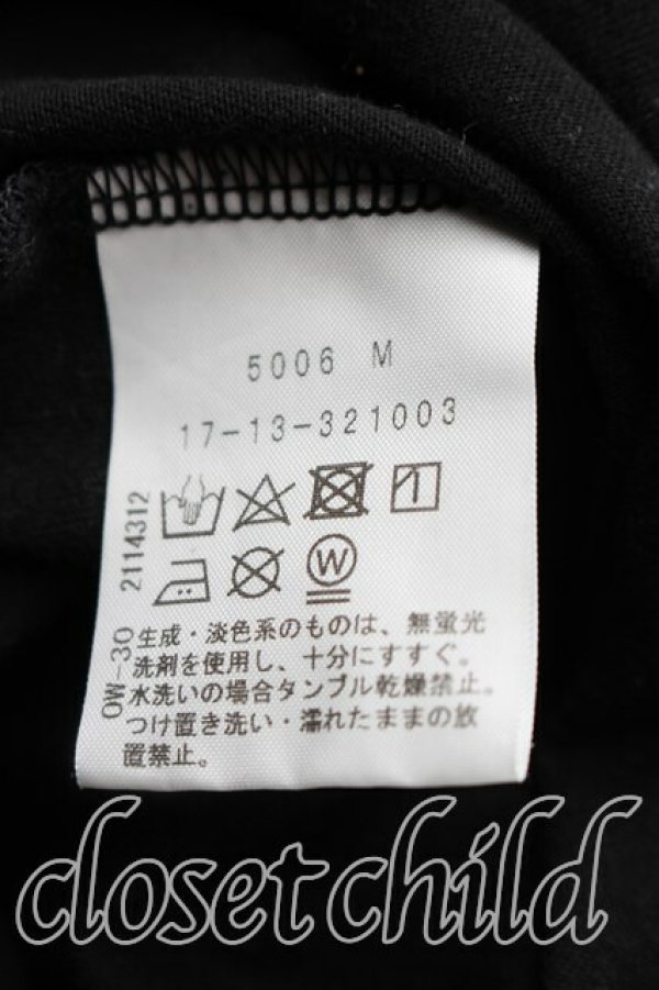 画像4: ヴィヴィアンウエストウッド 中古 / メルティオーブカットソー 02（9号相当） 黒  H-25-12-28-081-to-OD-ZH (4)