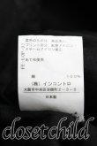 画像5: ヴィヴィアンウエストウッド 中古 / メルティオーブカットソー 02（9号相当） 黒  H-25-12-28-081-to-OD-ZH (5)