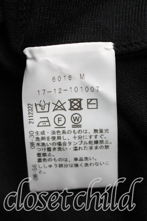 画像4: ヴィヴィアンウエストウッド 中古 / 単色オーブ刺繍カーディガン 2（9号相当） 黒  H-25-12-28-082-to-OD-ZH (4)