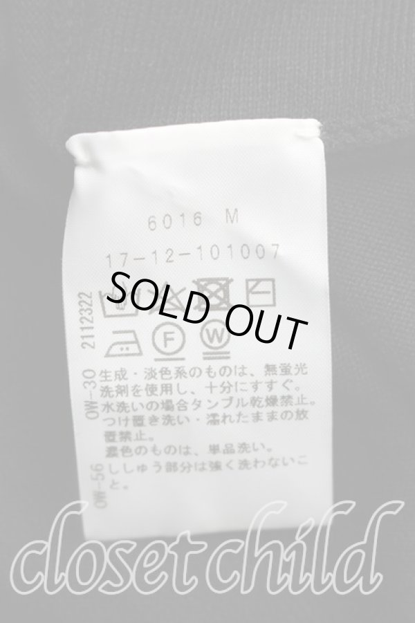 画像4: ヴィヴィアンウエストウッド 中古 / 単色オーブ刺繍カーディガン 2（9号相当） 黒  H-25-12-28-082-to-OD-ZH (4)