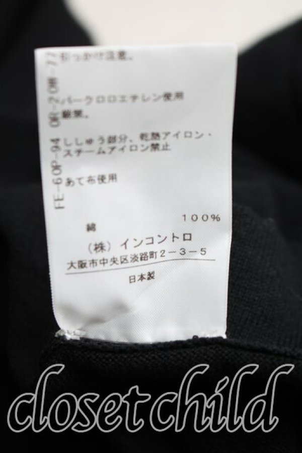 画像5: ヴィヴィアンウエストウッド 中古 / 単色オーブ刺繍カーディガン 2（9号相当） 黒  H-25-12-28-082-to-OD-ZH (5)