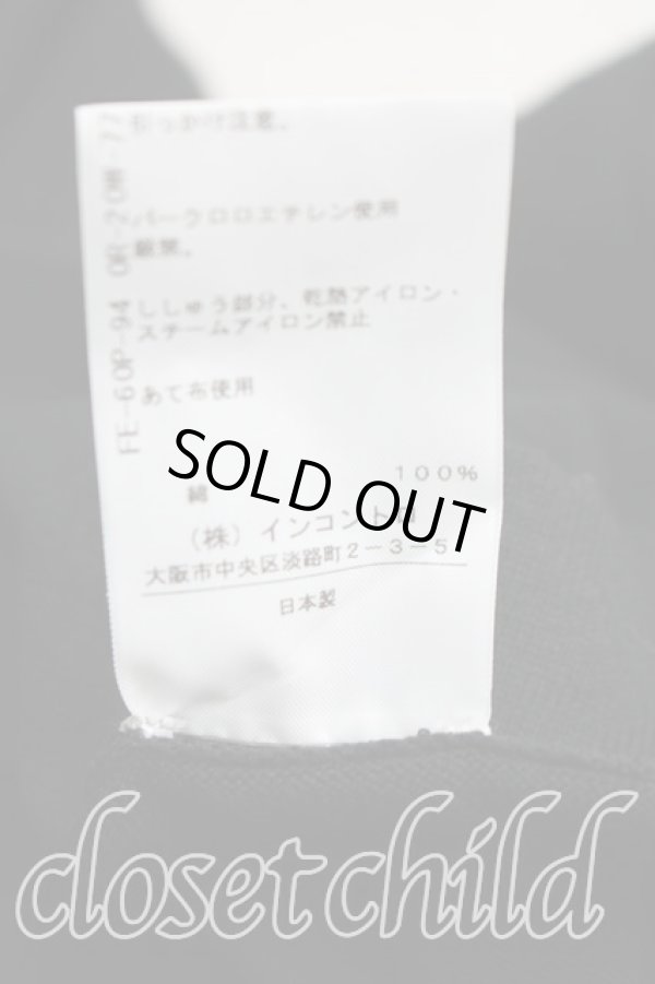 画像5: ヴィヴィアンウエストウッド 中古 / 単色オーブ刺繍カーディガン 2（9号相当） 黒  H-25-12-28-082-to-OD-ZH (5)