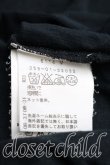 画像4: ヴィヴィアンウエストウッド 中古 / カラーオーブ刺繍タンクトップ M 黒  H-25-12-28-083-to-OD-ZH (4)
