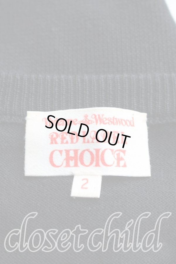 画像3: ヴィヴィアンウエストウッド 中古 / 単色オーブ刺繍カーディガン 2（9号相当） 黒  H-25-12-28-084-to-OD-ZH (3)