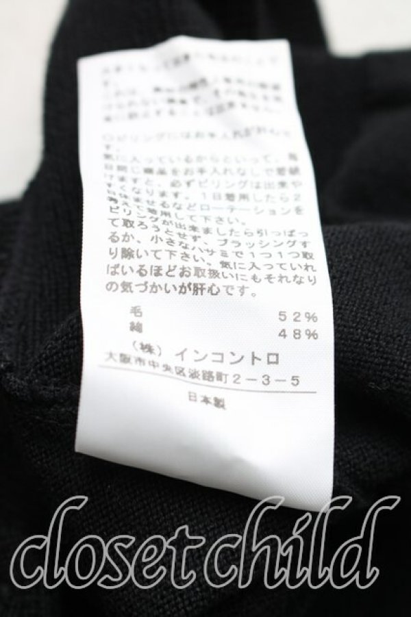 画像5: ヴィヴィアンウエストウッド 中古 / 単色オーブ刺繍カーディガン 2（9号相当） 黒  H-25-12-28-084-to-OD-ZH (5)