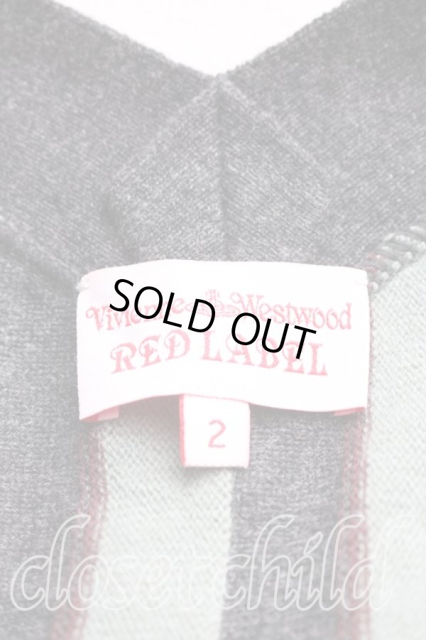 画像3: ヴィヴィアンウエストウッド 中古 / 単色オーブ刺繍ストライプカーディガン 2（9号相当） 灰ｘ緑  H-25-12-28-086-to-OD-ZH (3)