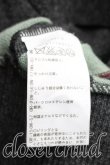 画像4: ヴィヴィアンウエストウッド 中古 / 単色オーブ刺繍ストライプカーディガン 2（9号相当） 灰ｘ緑  H-25-12-28-086-to-OD-ZH (4)