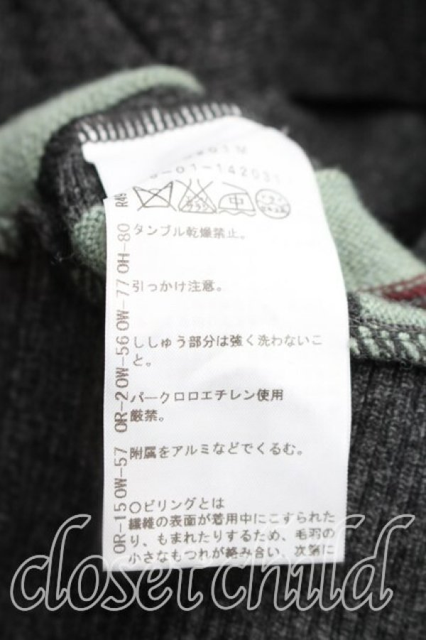 画像4: ヴィヴィアンウエストウッド 中古 / 単色オーブ刺繍ストライプカーディガン 2（9号相当） 灰ｘ緑  H-25-12-28-086-to-OD-ZH (4)