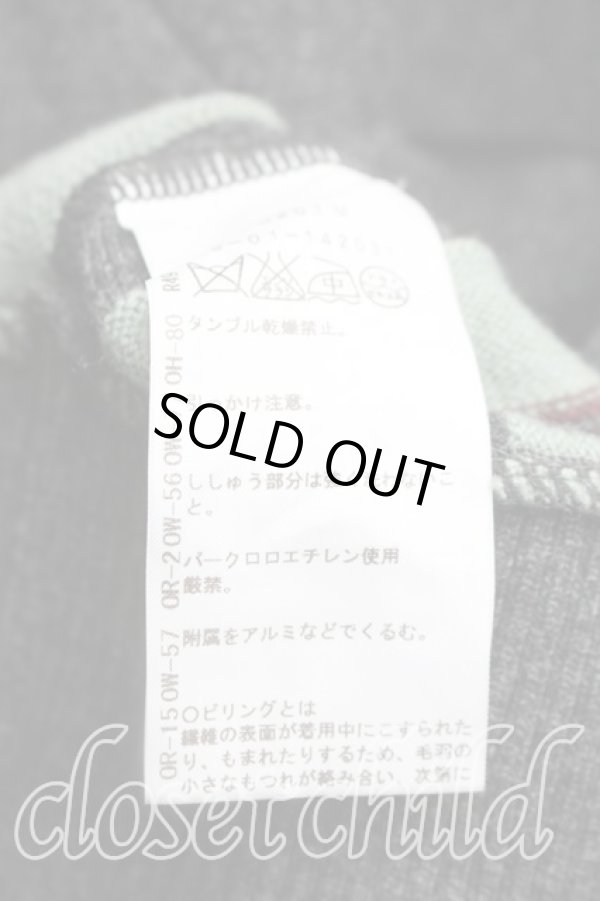 画像4: ヴィヴィアンウエストウッド 中古 / 単色オーブ刺繍ストライプカーディガン 2（9号相当） 灰ｘ緑  H-25-12-28-086-to-OD-ZH (4)