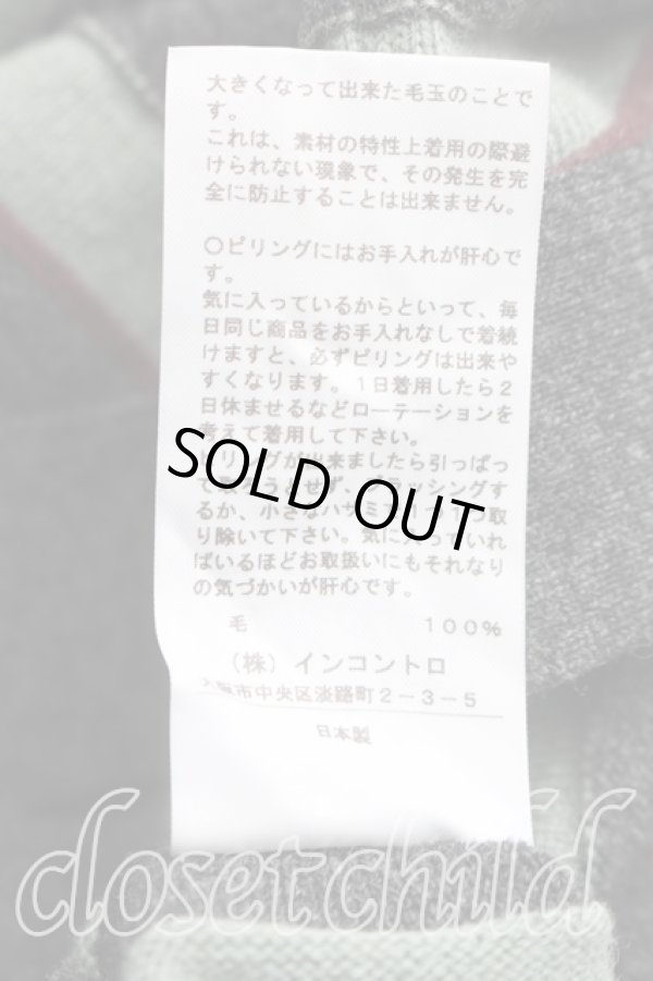 画像5: ヴィヴィアンウエストウッド 中古 / 単色オーブ刺繍ストライプカーディガン 2（9号相当） 灰ｘ緑  H-25-12-28-086-to-OD-ZH (5)