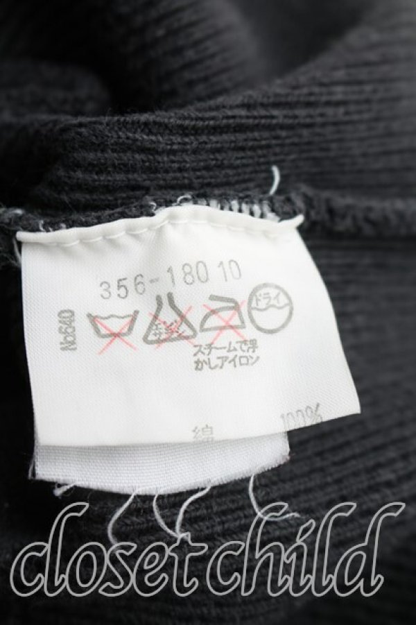 画像4: ヴィヴィアンウエストウッド 中古 / カラーオーブ刺繍リブクロップドタンクトップ S 黒  H-25-12-28-088-to-IN-ZH (4)