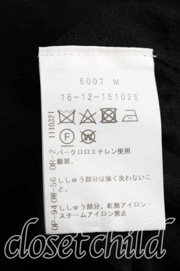 画像4: ヴィヴィアンウエストウッド 中古 / コットンシアフーディカーディガン 00（ワンサイズ） 黒  H-25-12-28-090-to-OD-ZH (4)