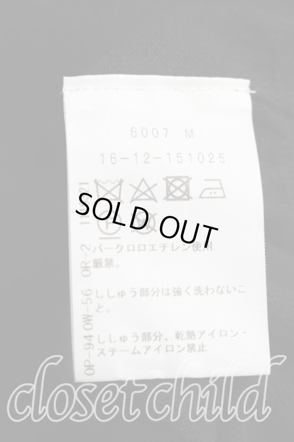 画像4: ヴィヴィアンウエストウッド 中古 / コットンシアフーディカーディガン 00（ワンサイズ） 黒  H-25-12-28-090-to-OD-ZH (4)