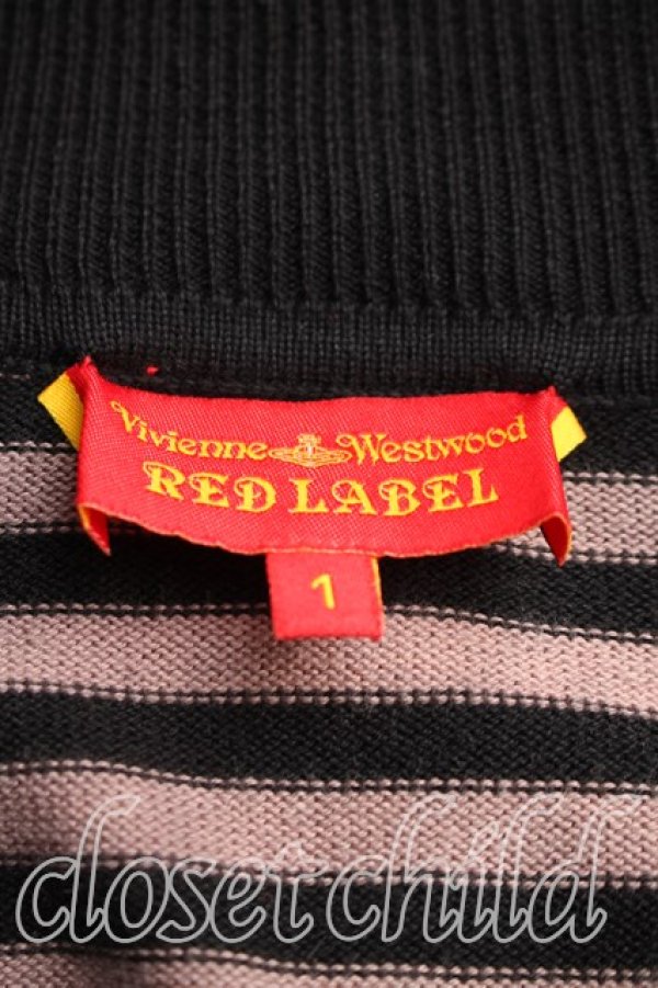 画像3: ヴィヴィアンウエストウッド 中古 / スカルptボーダージップカーディガン 1(7号相当) 黒×紫  H-25-12-28-091-to-IN-ZH (3)