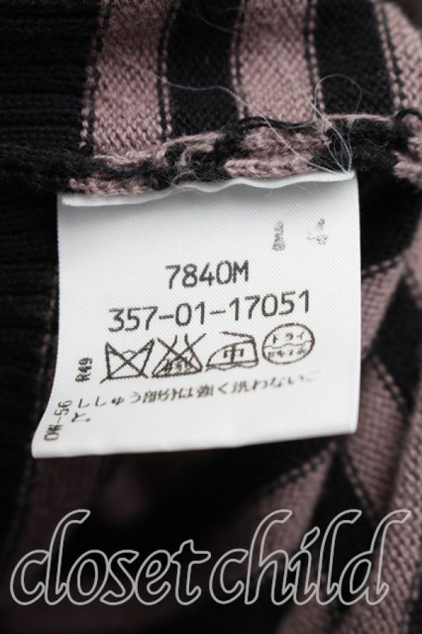 画像4: ヴィヴィアンウエストウッド 中古 / スカルptボーダージップカーディガン 1(7号相当) 黒×紫  H-25-12-28-091-to-IN-ZH (4)