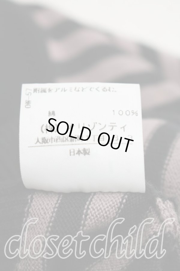 画像5: ヴィヴィアンウエストウッド 中古 / スカルptボーダージップカーディガン 1(7号相当) 黒×紫  H-25-12-28-091-to-IN-ZH (5)