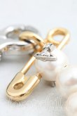 画像3: ヴィヴィアンウエストウッド 中古 / Claudeセーフティパールブレスレット  シルバーｘパール  H-25-12-28-094-ac-OD-ZH (3)