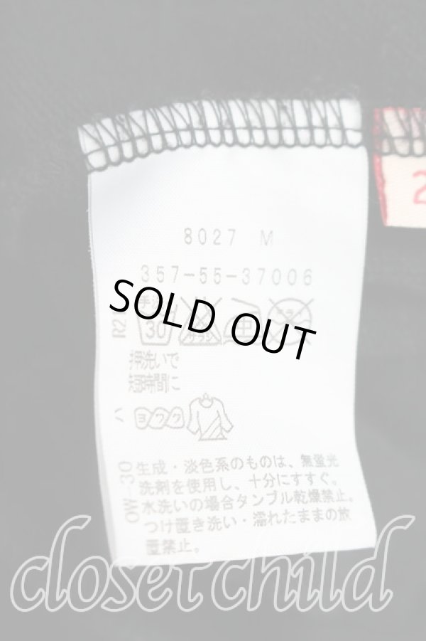 画像4: ヴィヴィアンウエストウッド 中古 / エッセンシャルオーブフーディワンピース 2（9号相当） 黒  H-25-12-28-010-op-OD-ZH (4)