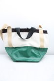 画像2: ヴィヴィアンウエストウッド 中古 / WORKER RUNNER HOLDALL TOTE BAG  生成×緑  H-25-12-28-097-ba-IN-ZH (2)