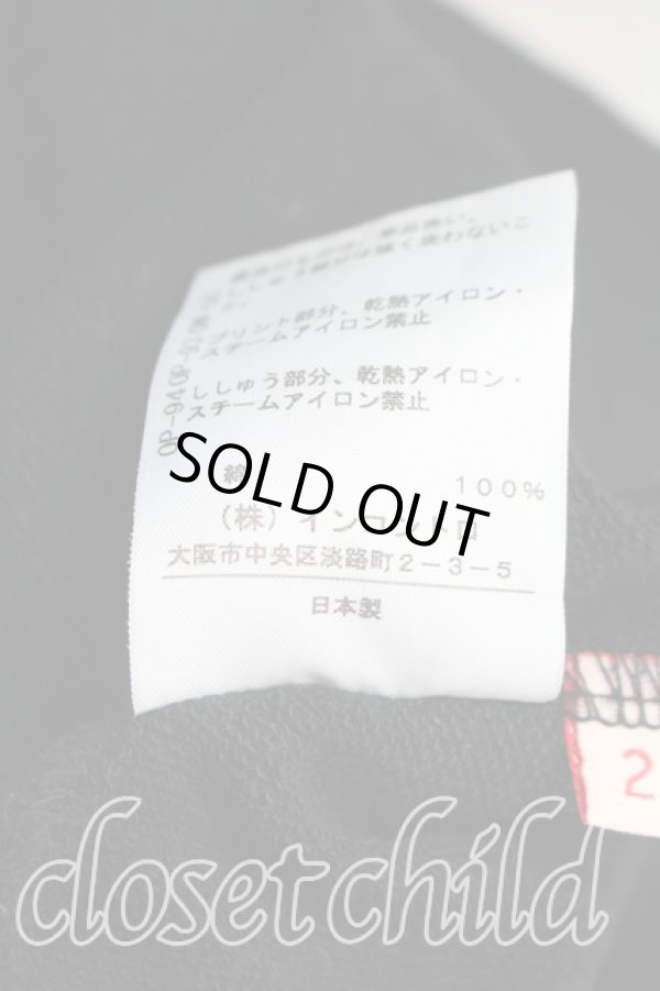 画像5: ヴィヴィアンウエストウッド 中古 / エッセンシャルオーブフーディワンピース 2（9号相当） 黒  H-25-12-28-010-op-OD-ZH (5)