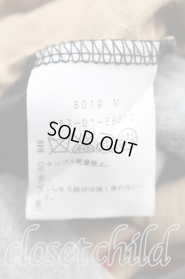 画像4: ヴィヴィアンウエストウッド 中古 / 単色オーブ刺繍サイドギャザーボーダーカットソーワンピ 2（9号相当） 茶  H-25-12-28-011-op-OD-ZH (4)