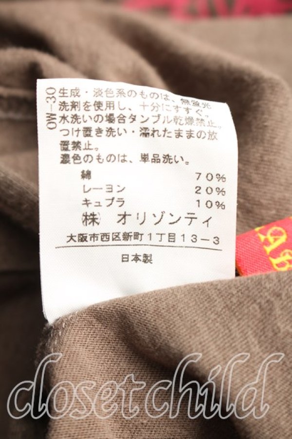 画像5: ヴィヴィアンウエストウッド 中古 / ネックレスptカットソーワンピ 3（11号相当） カーキ  H-25-12-28-012-op-OD-ZH (5)
