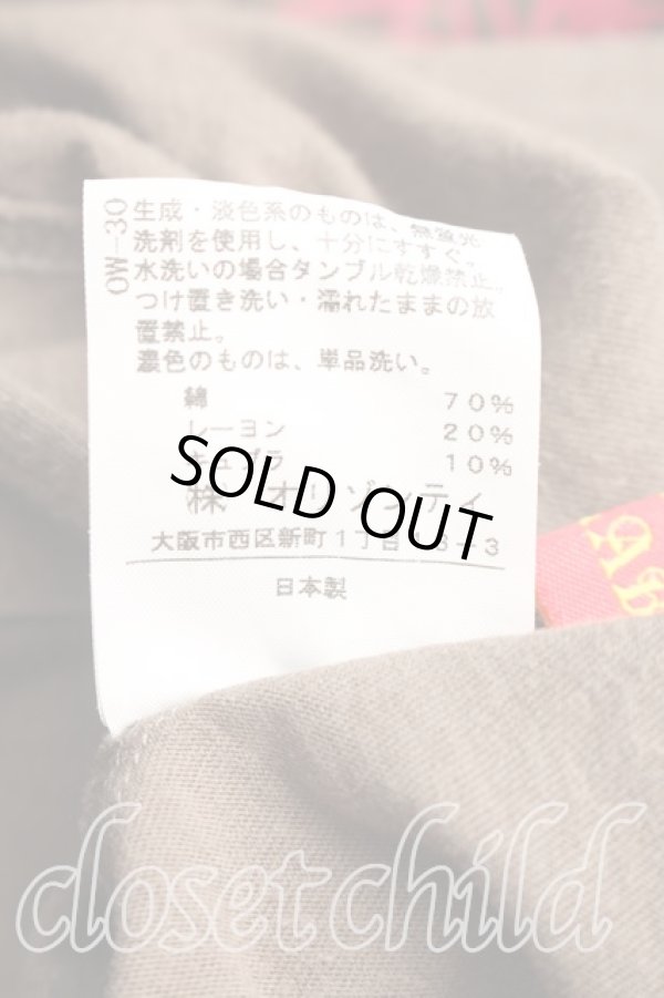 画像5: ヴィヴィアンウエストウッド 中古 / ネックレスptカットソーワンピ 3（11号相当） カーキ  H-25-12-28-012-op-OD-ZH (5)