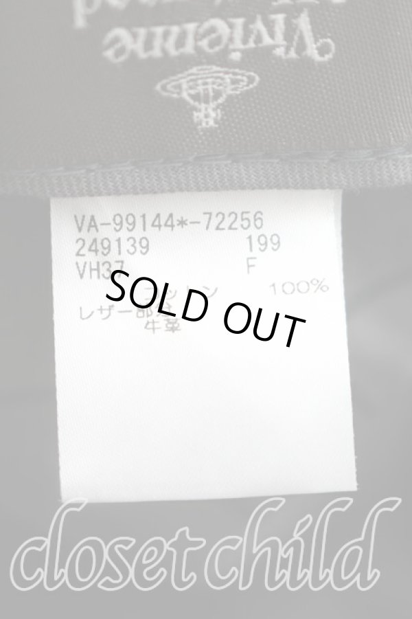 画像5: ヴィヴィアンウエストウッド MAN 中古 / ミストチェックキャップ  マルチ  H-25-12-28-123-ha-OD-ZH (5)