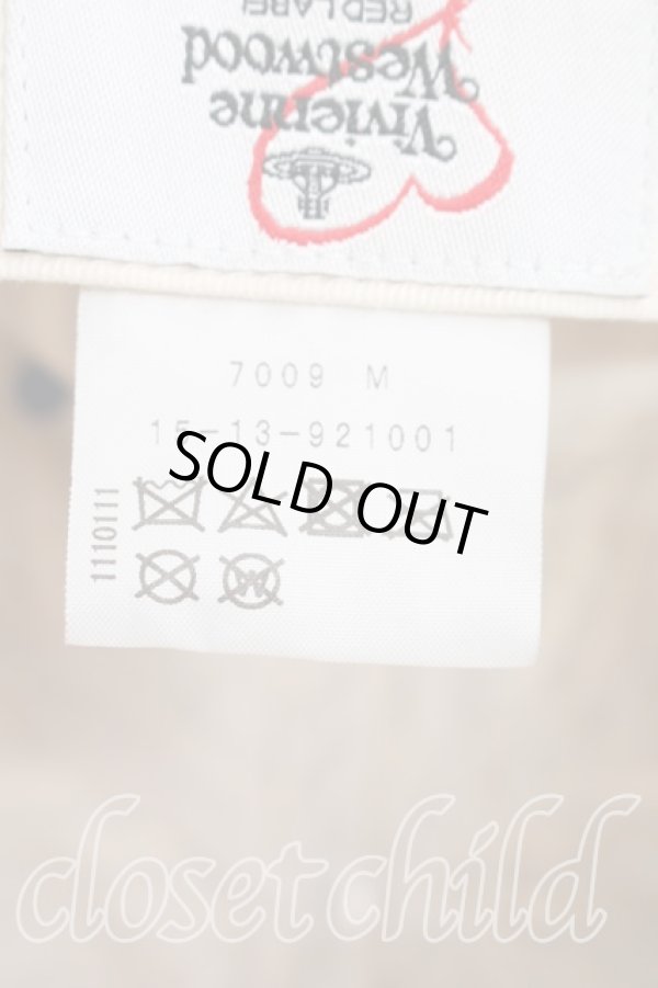 画像5: ヴィヴィアンウエストウッド 中古 / ストライプRED KABELSTAMPプリントキャップ  青  H-25-12-28-124-ha-OD-ZH (5)