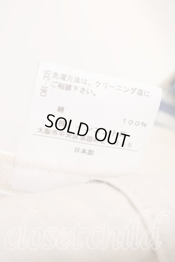 画像6: ヴィヴィアンウエストウッド 中古 / ストライプRED KABELSTAMPプリントキャップ  青  H-25-12-28-124-ha-OD-ZH (6)