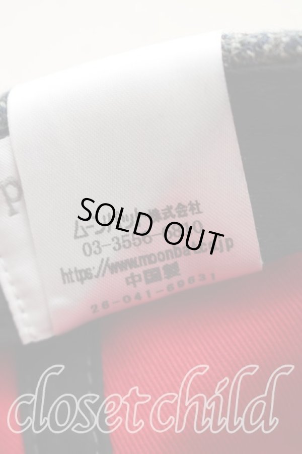 画像6: ヴィヴィアンウエストウッド 中古 / ツイードラインオーブキャップ  青  H-25-12-28-125-ha-OD-ZH (6)