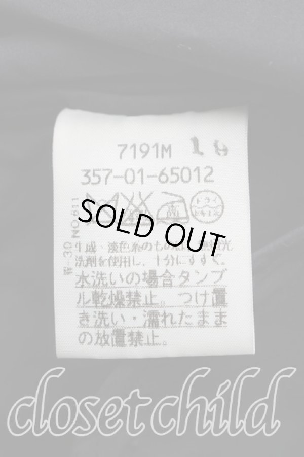 画像5: ヴィヴィアンウエストウッド 中古 / フロントアシメダウンジャケット 3(11号相当） 黒  H-25-12-28-014-co-OD-ZH (5)