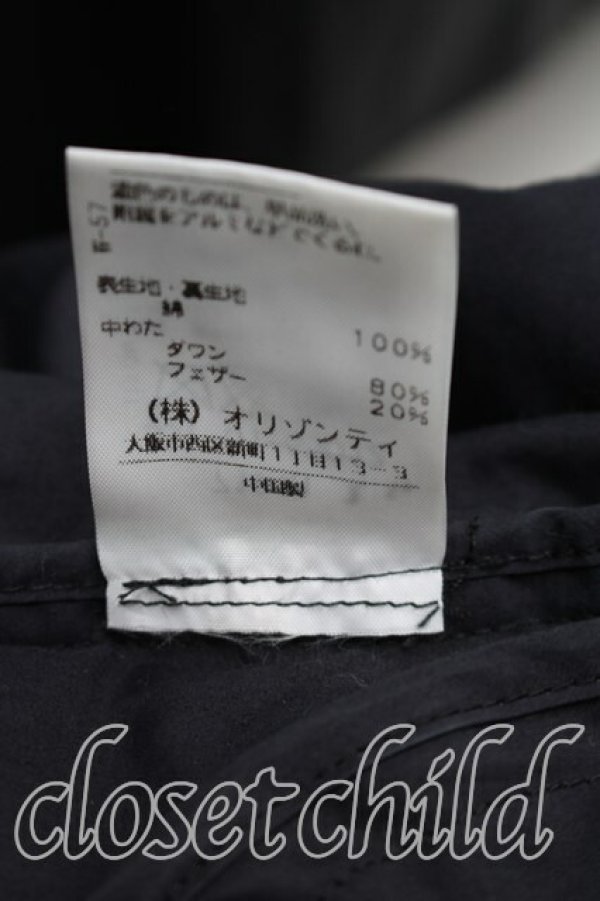 画像6: ヴィヴィアンウエストウッド 中古 / フロントアシメダウンジャケット 3(11号相当） 黒  H-25-12-28-014-co-OD-ZH (6)