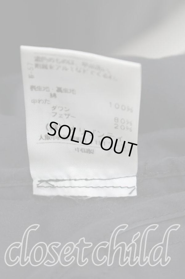 画像6: ヴィヴィアンウエストウッド 中古 / フロントアシメダウンジャケット 3(11号相当） 黒  H-25-12-28-014-co-OD-ZH (6)