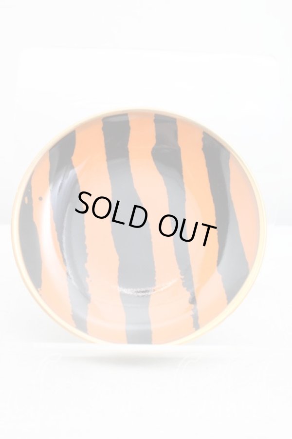 画像2: ANGLOMANIA 中古 / 豆皿  茶ｘ灰ｘ黄色  H-25-12-28-147-gd-OD-ZH (2)