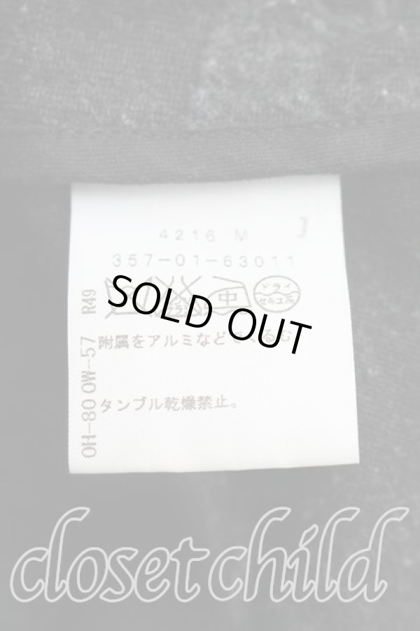 画像4: ヴィヴィアンウエストウッド 中古 / オーブptコート 2（9号相当） 灰  H-25-12-28-015-co-OD-ZH (4)