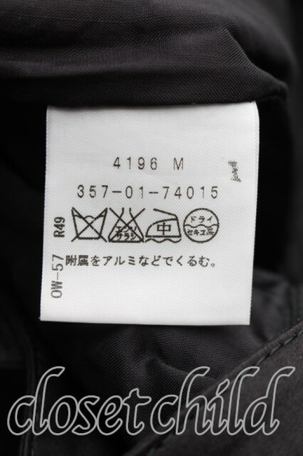 画像4: ヴィヴィアンウエストウッド 中古 / プリーツキュロット 2（9号相当） 黒  H-25-12-28-017-pa-OD-ZH (4)