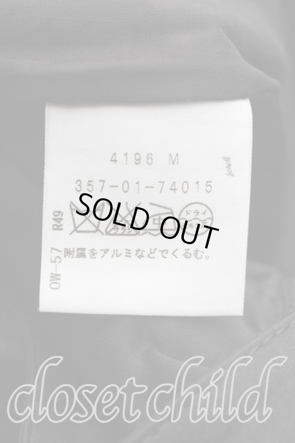 画像4: ヴィヴィアンウエストウッド 中古 / プリーツキュロット 2（9号相当） 黒  H-25-12-28-017-pa-OD-ZH (4)