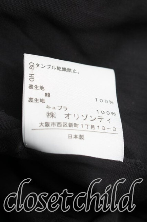 画像5: ヴィヴィアンウエストウッド 中古 / プリーツキュロット 2（9号相当） 黒  H-25-12-28-017-pa-OD-ZH (5)