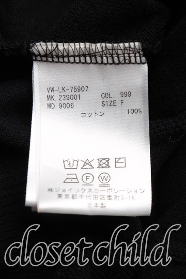 画像4: ヴィヴィアンウエストウッド MAN 中古 / サマーニットノースリーブフーディ FREE 黒  H-26-01-11-020-to-IN-ZH (4)