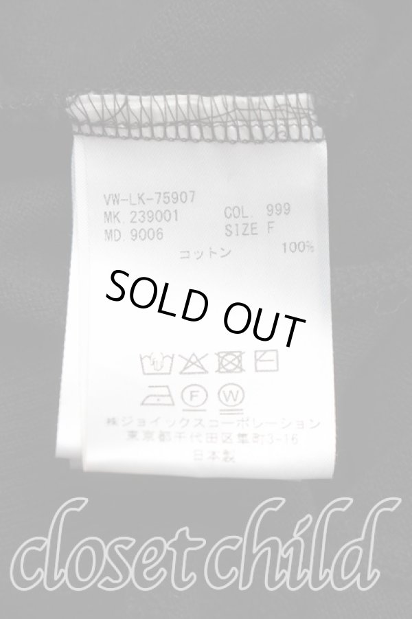 画像4: ヴィヴィアンウエストウッド MAN 中古 / サマーニットノースリーブフーディ FREE 黒  H-26-01-11-020-to-IN-ZH (4)