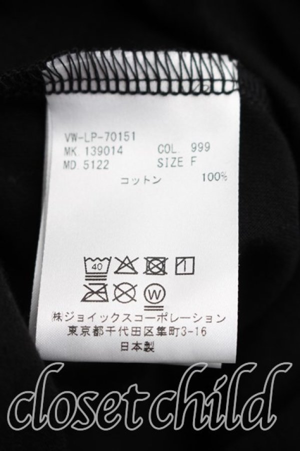 画像4: ヴィヴィアンウエストウッド MAN 中古 / モンキーptBIGカットソー FREE 黒  H-26-01-11-021-to-IN-ZH (4)