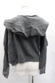 画像2: ANGLOMANIA 中古 / ウール脇下切替フーディパーカー S 灰  H-26-01-11-023-to-IN-ZH (2)