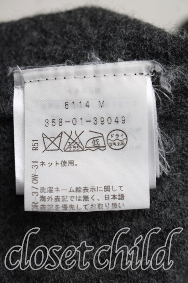 画像4: ANGLOMANIA 中古 / ウール脇下切替フーディパーカー S 灰  H-26-01-11-023-to-IN-ZH (4)