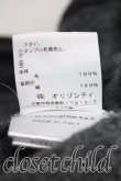 画像5: ANGLOMANIA 中古 / ウール脇下切替フーディパーカー S 灰  H-26-01-11-023-to-IN-ZH (5)