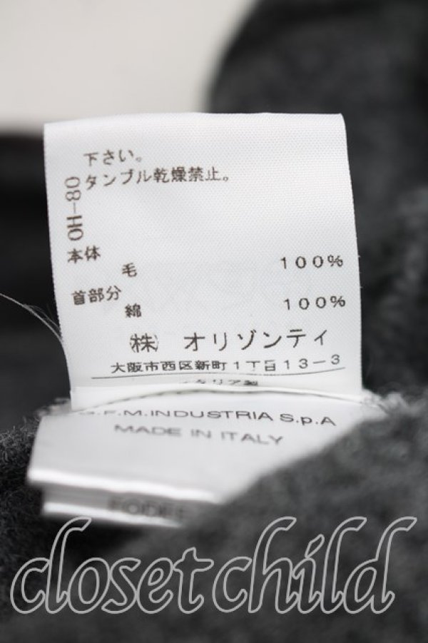画像5: ANGLOMANIA 中古 / ウール脇下切替フーディパーカー S 灰  H-26-01-11-023-to-IN-ZH (5)