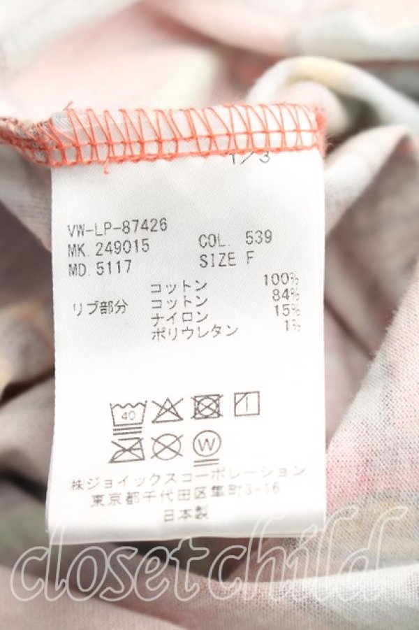 画像4: ヴィヴィアンウエストウッド MAN 中古 / "SNAKES AND LADDERS"リラックスTシャツ FREE マルチ  H-26-01-11-025-to-IN-ZH (4)